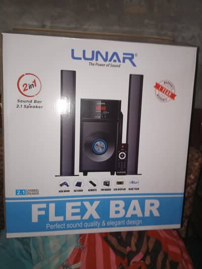 argent sale Ind money 