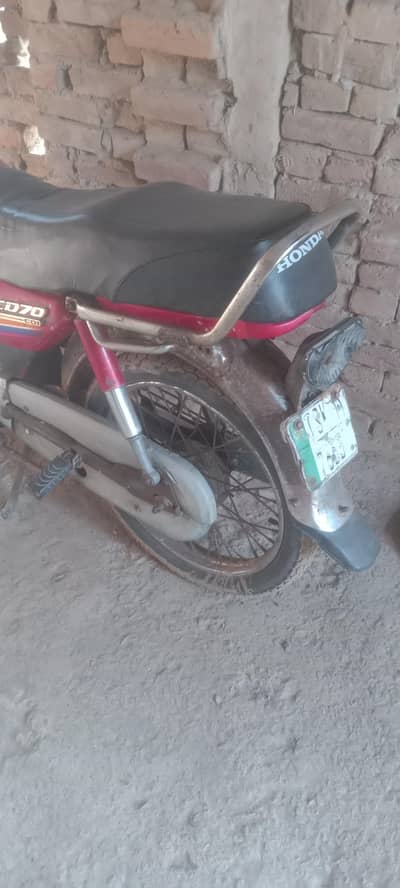 کام ہونے والا ھے لیکن کک سٹارٹ ھے گھر کا سرکٹ نکال رہی ھے