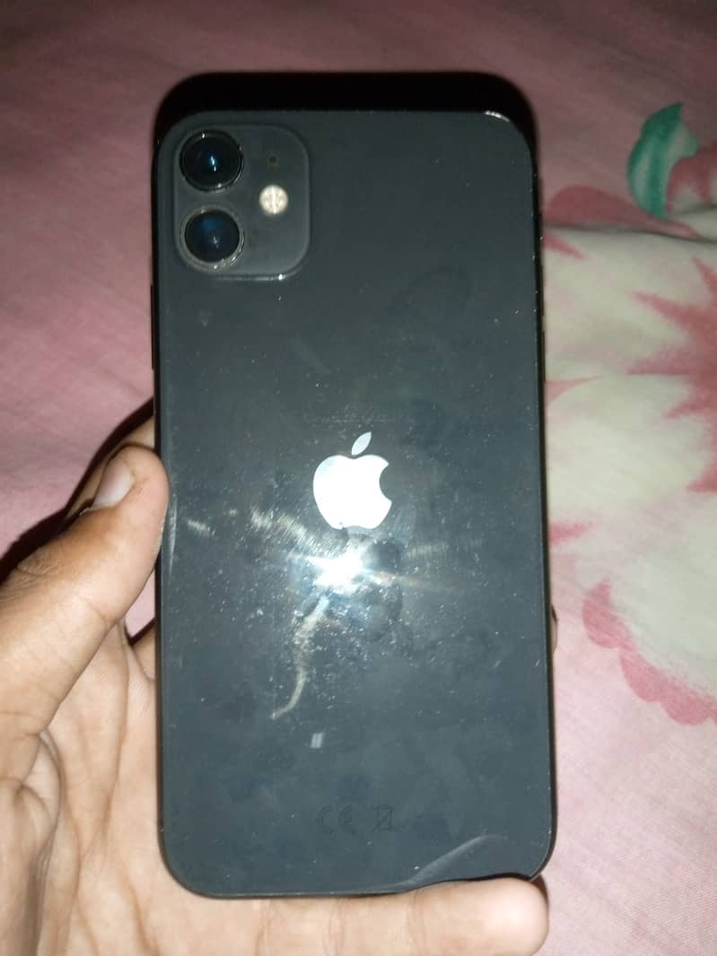 Iphone 11  ka oper code ha 0