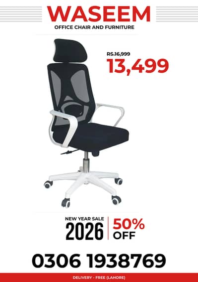 Chairs - Office Chairs - Executive Chairs - Study Chair- Gaming Chair