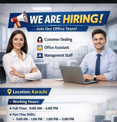 Job Available