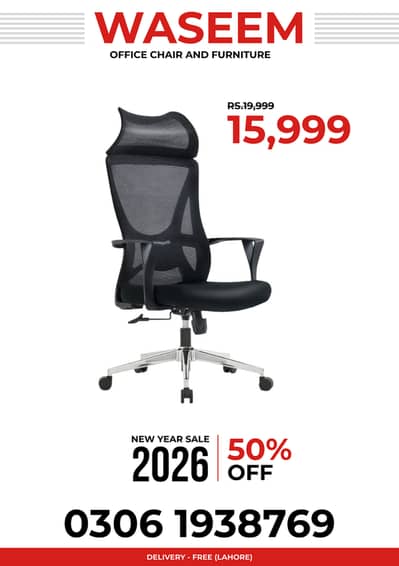 Chairs - Office Chairs - Executive Chairs - Study Chair- Gaming Chair