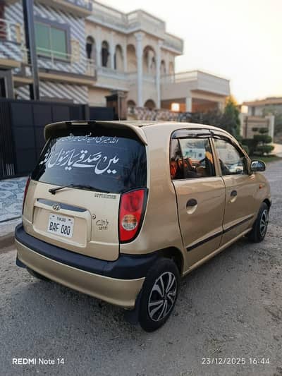 HYUNDAI SANTRO CLUB GV 2004 MODEL [ 0304-4569214 ] power starring
