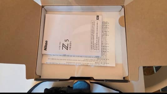 Nikon Z5 Mirrorless Camera