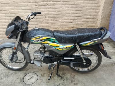 series Bai contract kary