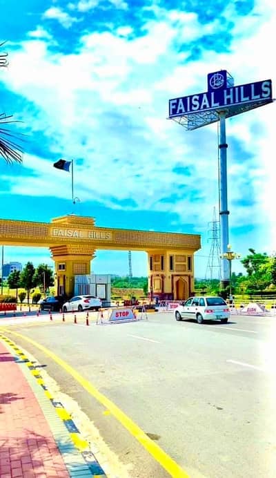 Faisal Hills C Block Plot size 25x50 Plot is available for sale   Plot # 5027  Final 34 lac