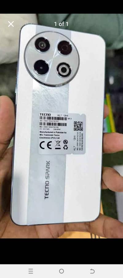 EMERGENCY SELL only call 03179829049