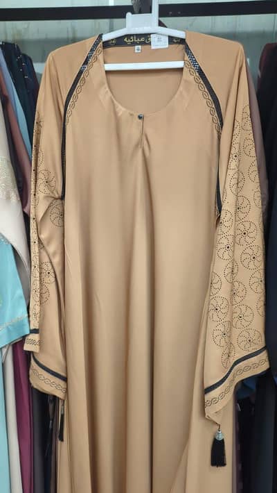Abaya Collection At Shakoor Mall