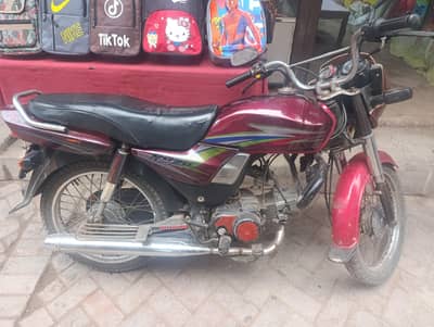 Honda cd  70 Dream