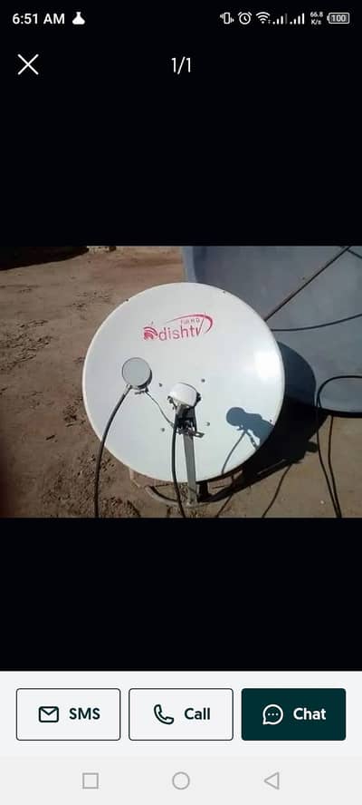 Dish antenna theak krwain
