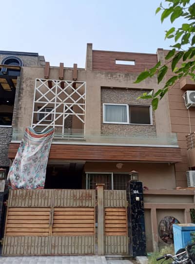3 Beds 5 Marla Prime Location House For Sale In Imperial 1 Block Paragon City Barki Road Lahore.