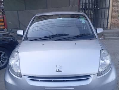 Toyota passo 2007 register 2013