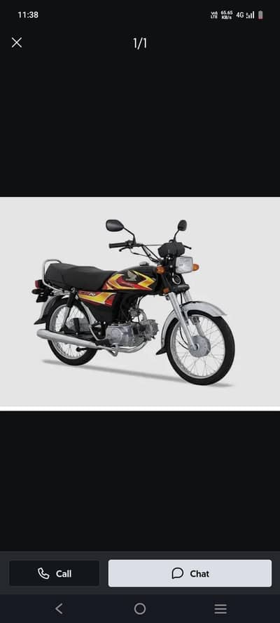 Honda 70 for sail APL 4