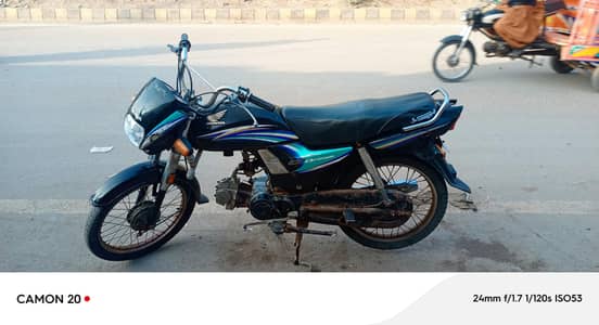 engine okay hai koi bhi Kam Nahin Hai