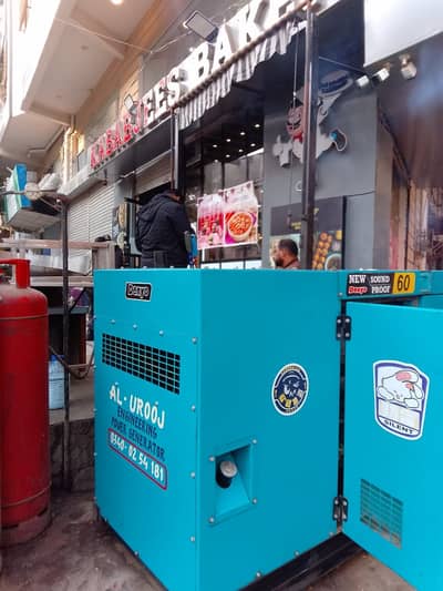 DENYO Japanese Generator 60 KVA Diesel Silent Heavy Duty