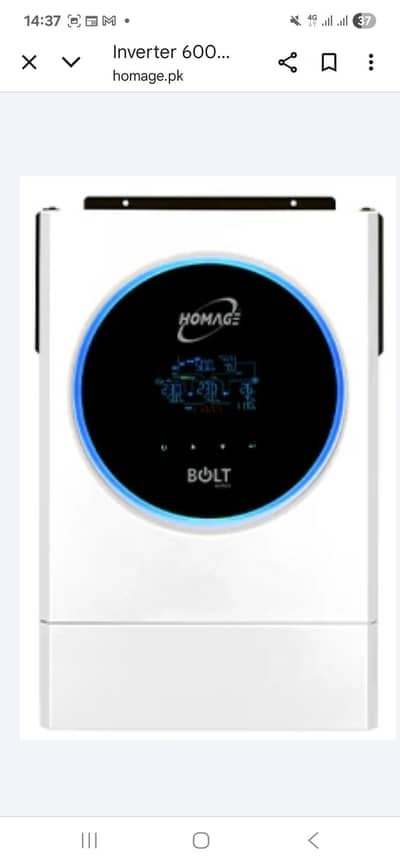 solar inverter in guarantee