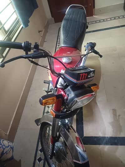honda CD 70 2025 model applied for