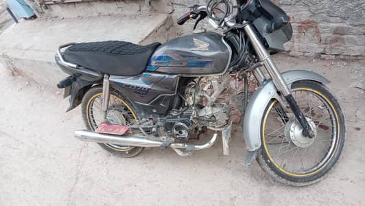honda 70cc dream