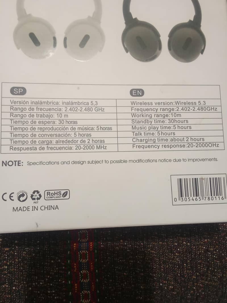 max pro wireless version wireless 5.3 4