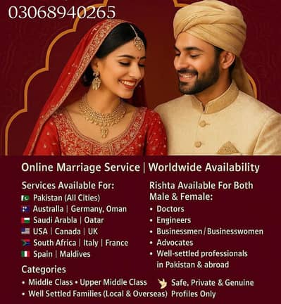 Noor Marriage bureau