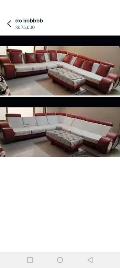 L shaped sofa set  with tea space