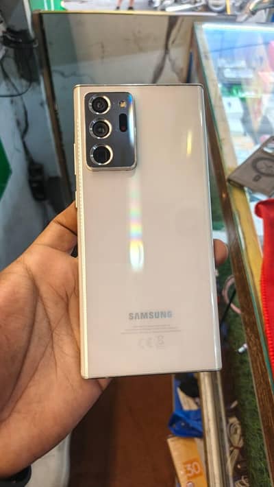 Samsung Galaxy Note 20 Ultra