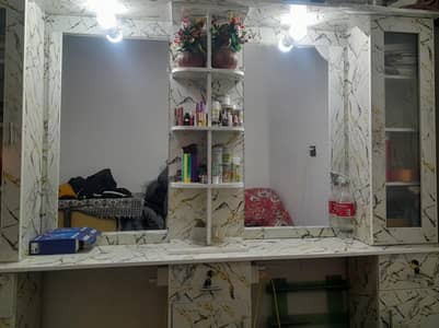 polar cubberd or almera