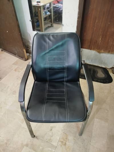 Chair for sale