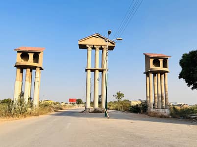 Gulshan-E-Elahi 120 Sq. Yards Residential Plot For Sale