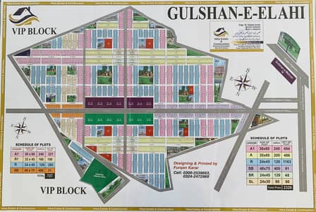 120 Sq. Yard Residential Plot For Sale In Gulshan E Elahi Prime Location