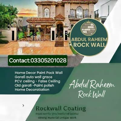 Rockwall & Graphy - Auto Garafi - Wall Paint - Rockwall - Paint Polis