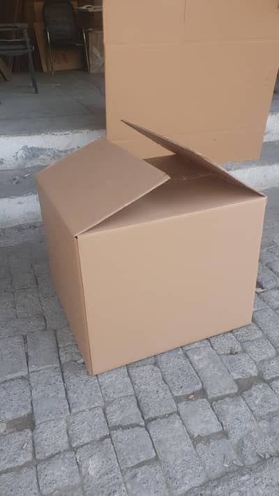 Corrugated Gatta Dabba | Carton Boxes for Shifting Cartons Box