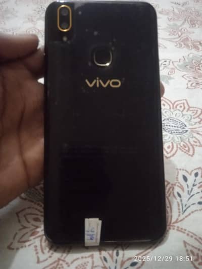 vivo mobile best condition complete set
