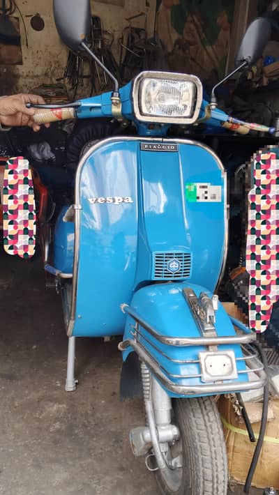 Vespa Super 150