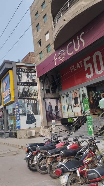 Commercial Plaza Available For Rent Main Chinone Road D Ground Faisalabad