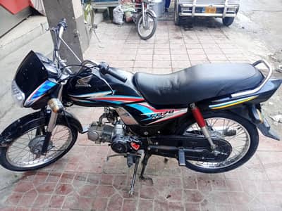 Honda CD70 dream 2017 model