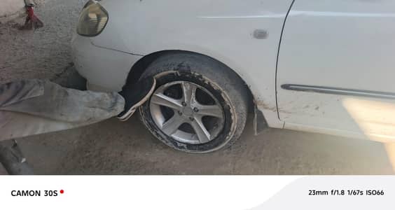 chat dige original baqi taching