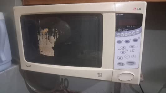 oven LG