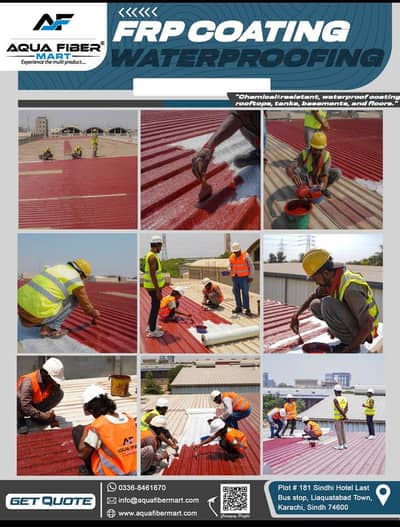 lBest Fiberglass & Swimming Pool Shades in Karachi – Aqua Fiber Mart