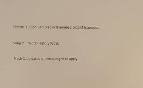 Female Home Tuition Required IGCSE