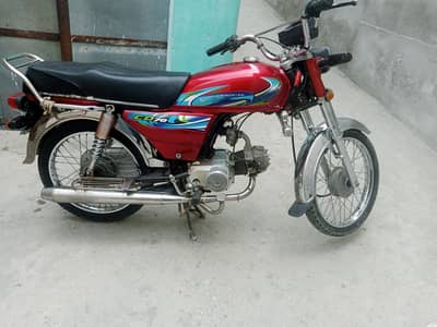 ZXMCO CD 70  2016 model