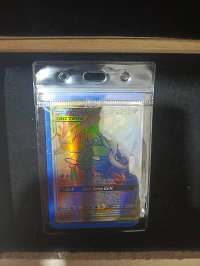 best card of Pakistan