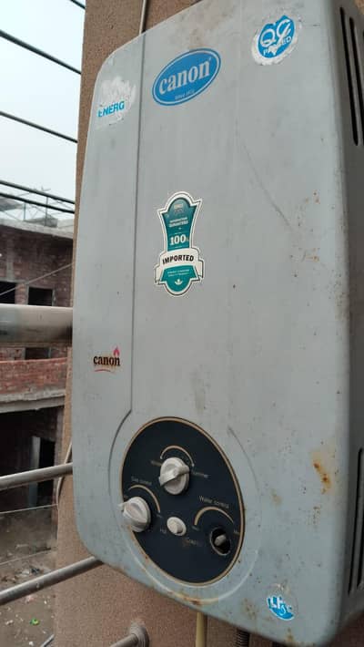 canon instant gyser 12 liter