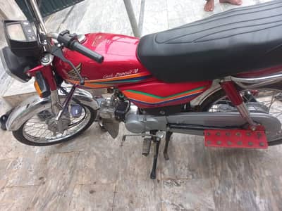 Honda 70 . . 03014258048