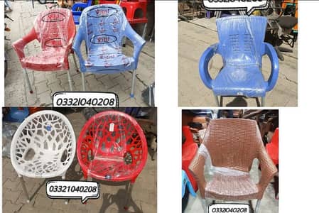 Plastic Chair | Lawn Chair | Dinning Chair | Outdoor Chair | Office Ch