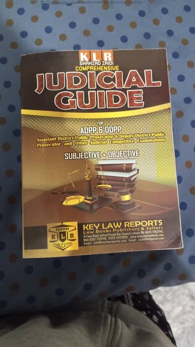 judicial guide