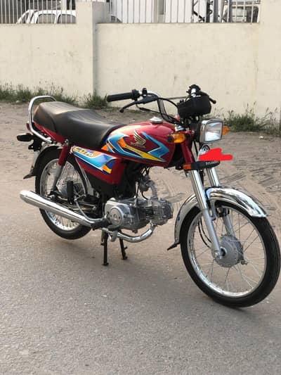 Cd 70 25/26 For Sale