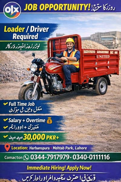 Loader Riksha Driver
