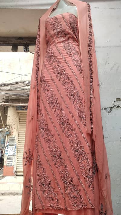 all Pakistan delivery free