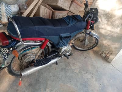 Honda CD 70 Red Colour 2021 Register